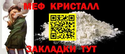 кокс Свободный