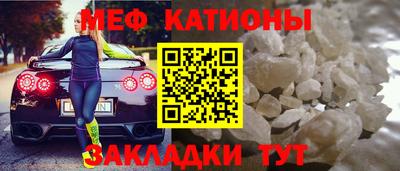 ALPHA PVP Северобайкальск