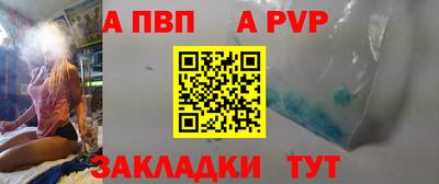 кокс Свободный