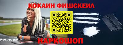 ALPHA PVP Северобайкальск
