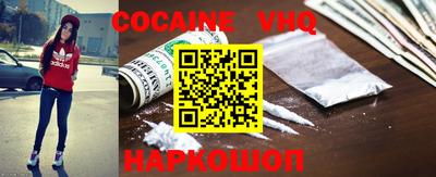 ALPHA PVP Северобайкальск