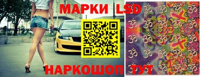 ALPHA PVP Северобайкальск