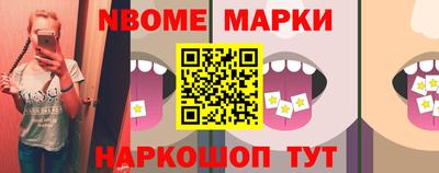 кокс Свободный