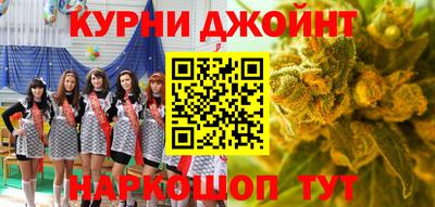 ALPHA PVP Северобайкальск