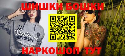 ALPHA PVP Северобайкальск