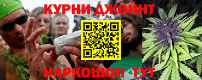 кокс Свободный