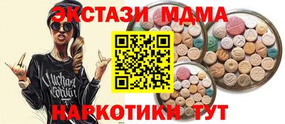 кокс Свободный