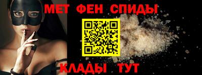 кокс Свободный