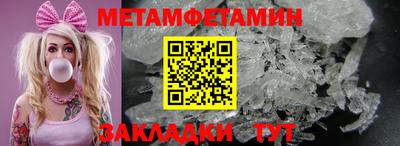 кокс Свободный