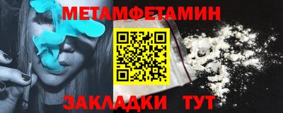 твердый Славянск-на-Кубани