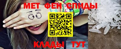 кокс Свободный
