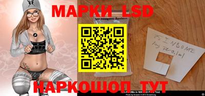 ALPHA PVP Северобайкальск