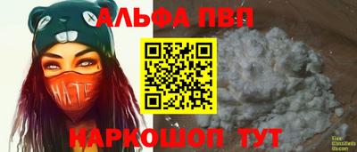 кокс Свободный