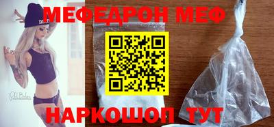 кокс Свободный